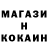 КЕТАМИН VHQ Michael Giddings