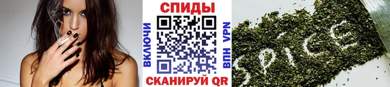 Бутират GHB  Краснослободск 