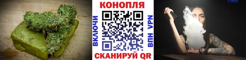 Еда ТГК марихуана  наркотики  Краснослободск 