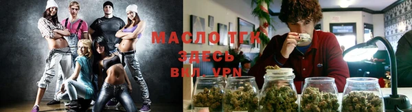 Альфа ПВП Медногорск