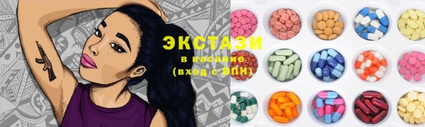 2c-b Михайловка