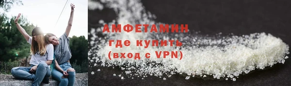 гашишное масло Медвежьегорск