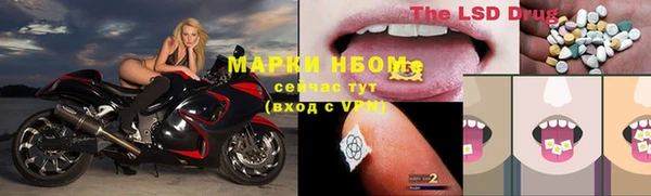 гашишное масло Медвежьегорск