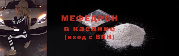 гашик Михайлов