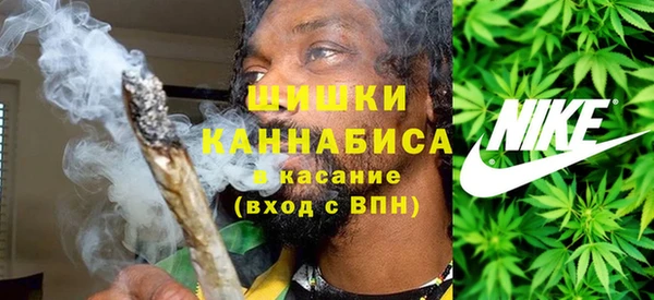 mix Михайловск