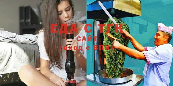гашишное масло Медвежьегорск