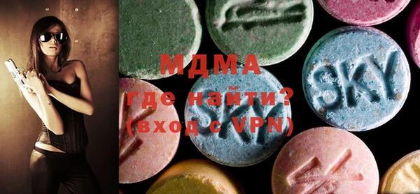 2c-b Михайловка