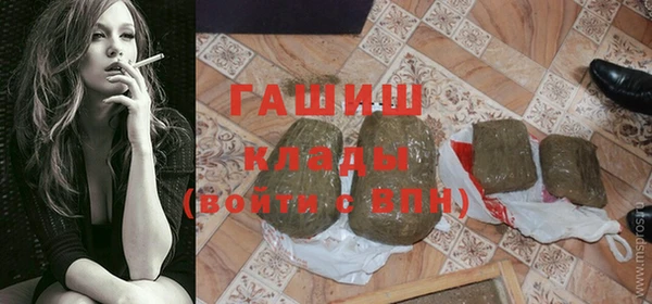 2c-b Михайловка