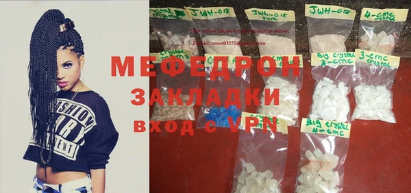 2c-b Михайловка