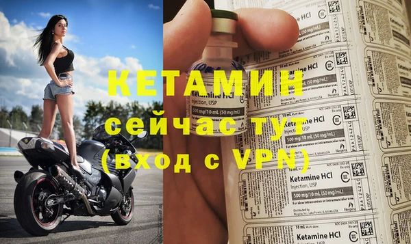 mix Михайловск
