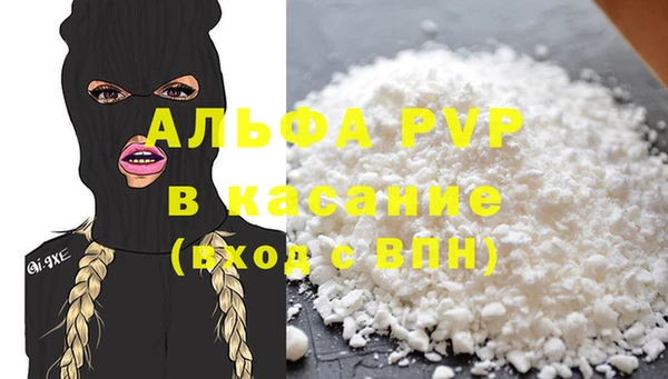 2c-b Михайловка