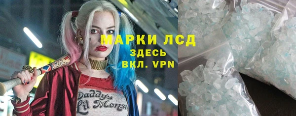 гашишное масло Медвежьегорск