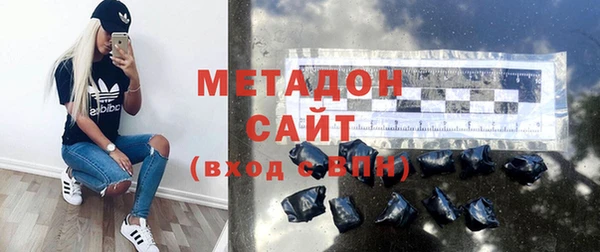 mix Михайловск