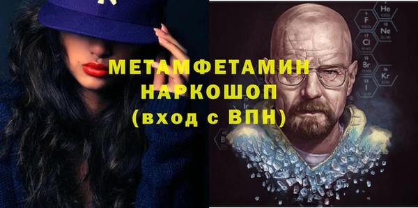 mix Михайловск