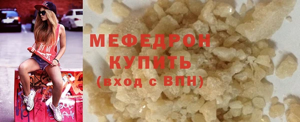 2c-b Михайловка