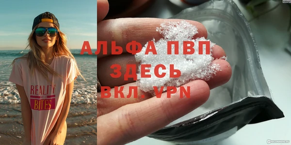 mix Михайловск