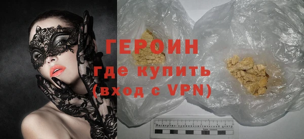 индика Мегион