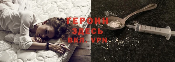 герыч Аркадак