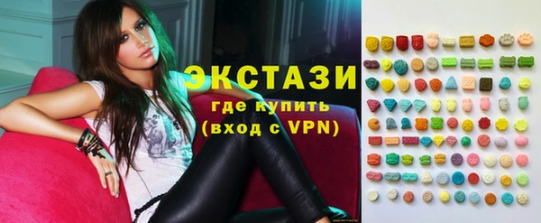 гашик Михайлов