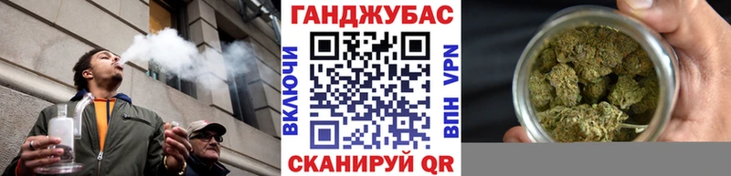 ссылка на мегу вход  Краснослободск  МАРИХУАНА MAZAR  наркота 